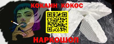 jwh Наро-Фоминск