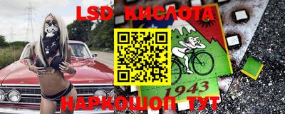 кокаин премиум Нарткала