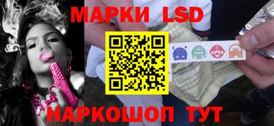 бошки Нальчик