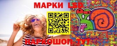 бошки Нальчик