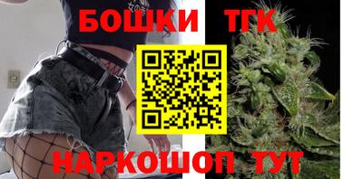 jwh Наро-Фоминск