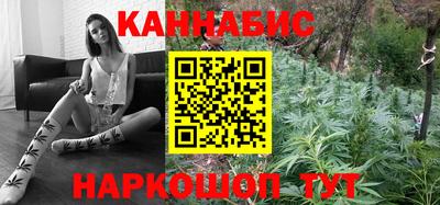 бошки Нальчик