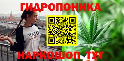 jwh Наро-Фоминск