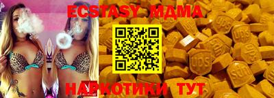 кокаин премиум Нарткала