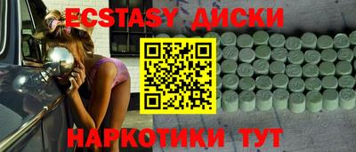 jwh Наро-Фоминск