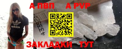 бошки Нальчик