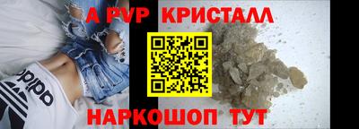 кокаин премиум Нарткала