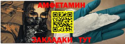 бошки Нальчик