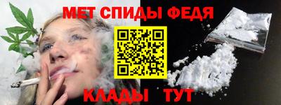 кокаин премиум Нарткала