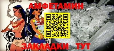 кокаин премиум Нарткала