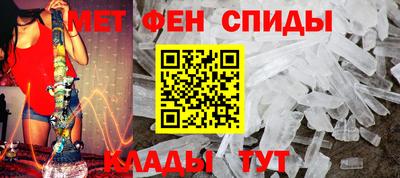 бошки Нальчик