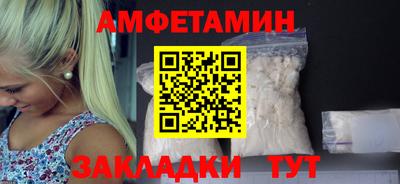 jwh Наро-Фоминск