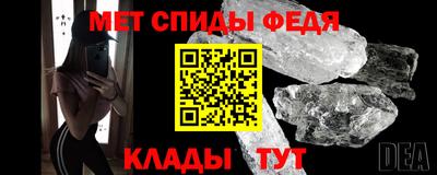 бошки Нальчик