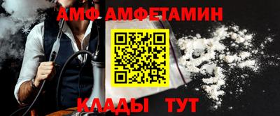 бошки Нальчик