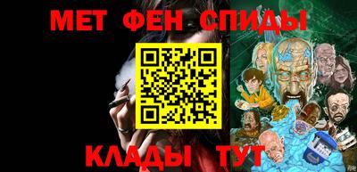 бошки Нальчик