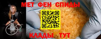 кокаин премиум Нарткала