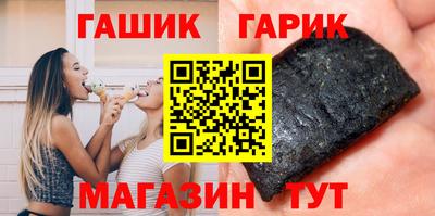 jwh Наро-Фоминск