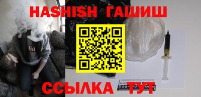 кокаин премиум Нарткала