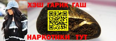 кокаин премиум Нарткала