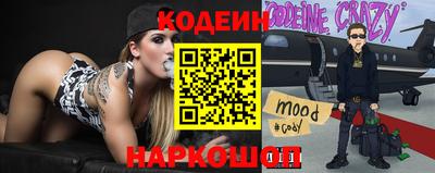 jwh Наро-Фоминск