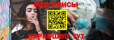 jwh Наро-Фоминск