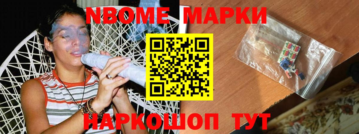 LSD-25 экстази кислота Туймазы